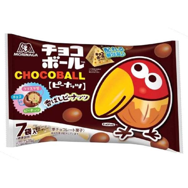 ピーナッツ チョコボール 【送料無料】森永製菓 チョコボール<ピーナッツ>プチ