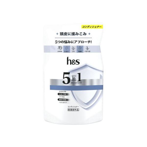 P&G P＆G h＆s 5in1 コンディショナー 替 290g 製品 シャンプー リンス