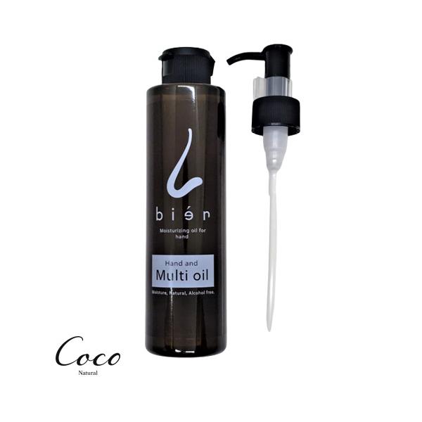 coconatural_4582515611491