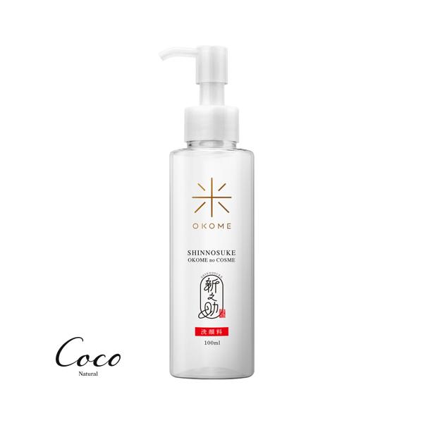 新之助 洗顔料 100ml SHINNOSUKE OKOME no COSME : coco natural(ココ