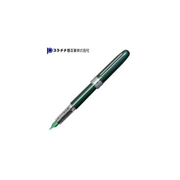 プラチナ萬年筆 プレジール PGB-1000 [グリーン] (万年筆) 価格比較