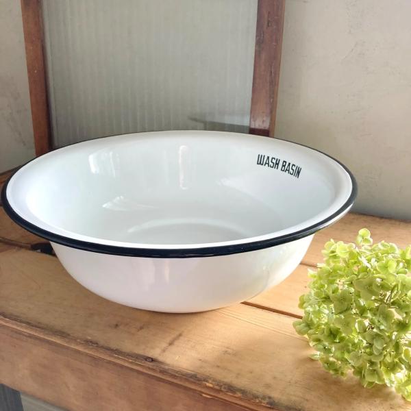 ホーロー 洗面器 北欧 ガーデニング雑貨 おしゃれ ナチュラルガーデン