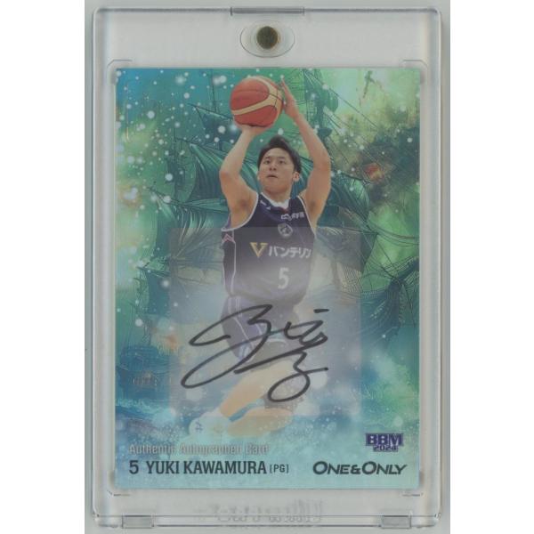 河村勇輝 直筆サイン入り色紙 横浜ビーコルセアーズ 河村勇輝 直筆