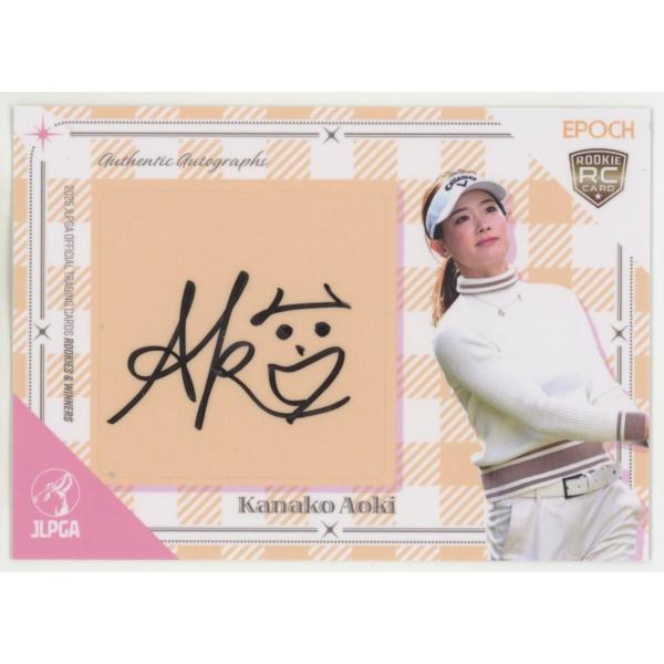 coletre_koo171701631