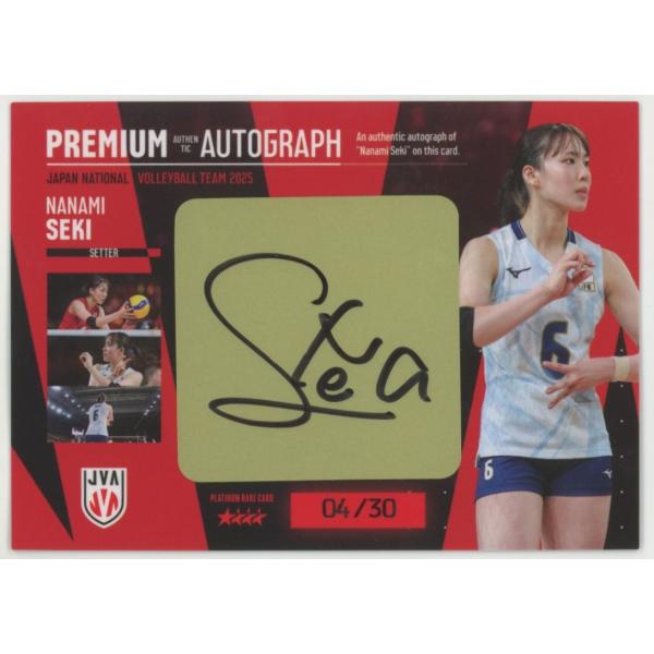 coletre_koo171701729