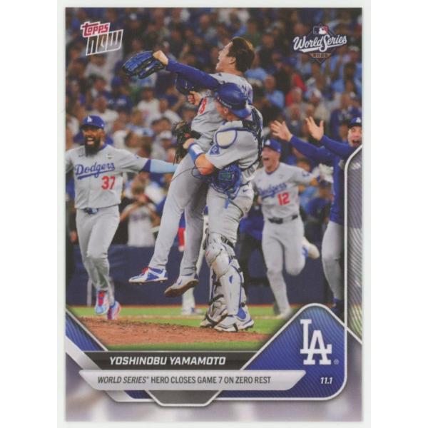 coletre_kmt171700223