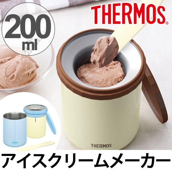 THERMOS（サーモス） アイスクリームメーカー 真空断熱アイスクリーム