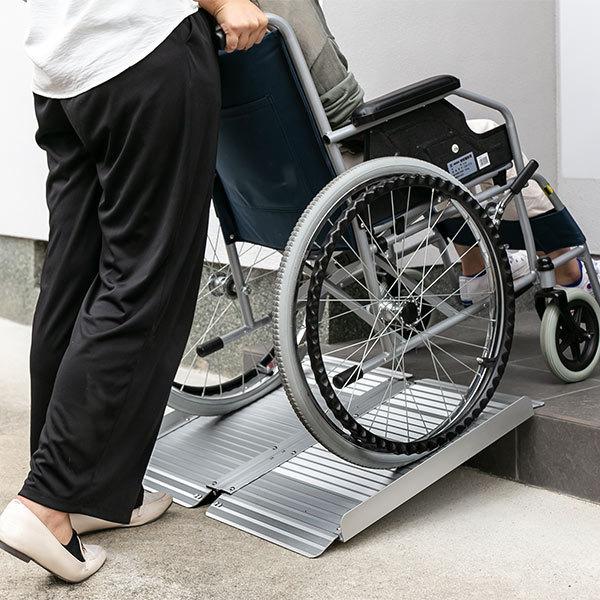 折り畳み式 車椅子スロープ 2つ折り 0106-0002 折り畳み式 車椅子