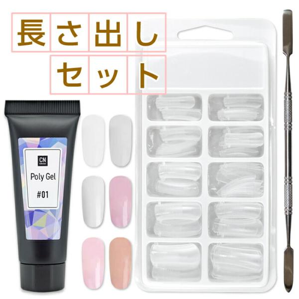 colorful-nail_s-0378