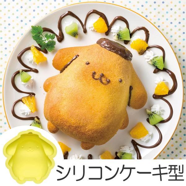 sanrio（サンリオ） シリコンスポンジケーキ型 焼き型 ポムポムプリン