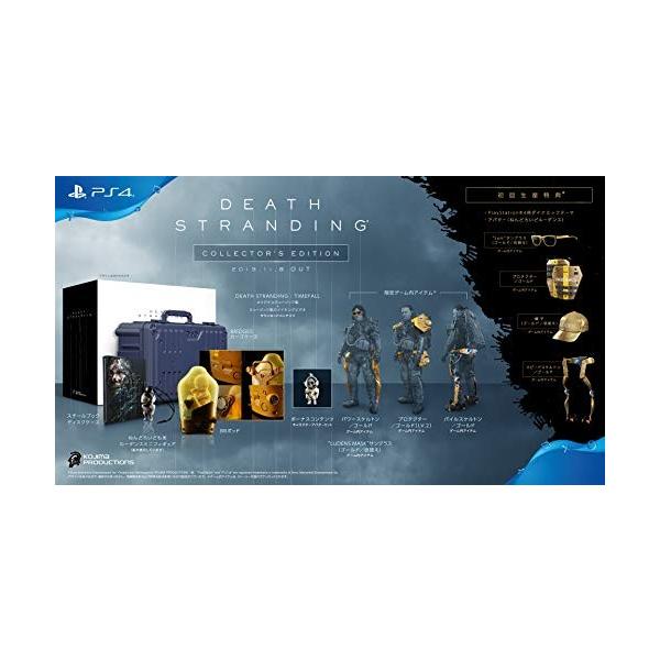 comgstore_1063-4948872311465