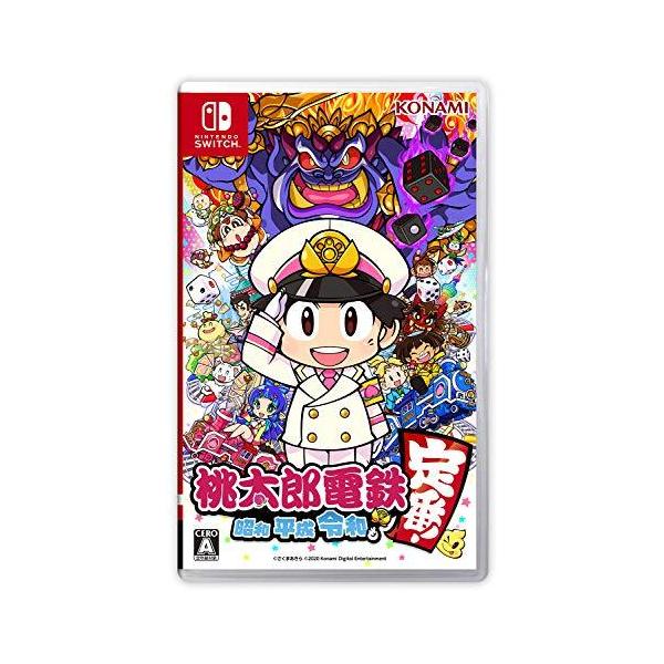 Nintendo Switchソフト 桃太郎電鉄 〜昭和 平成 令和も定番！〜 : COMG