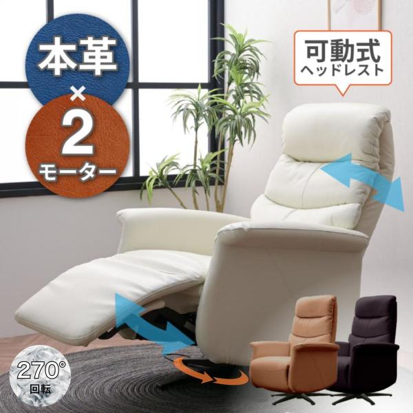 comodocasa_504-legacy