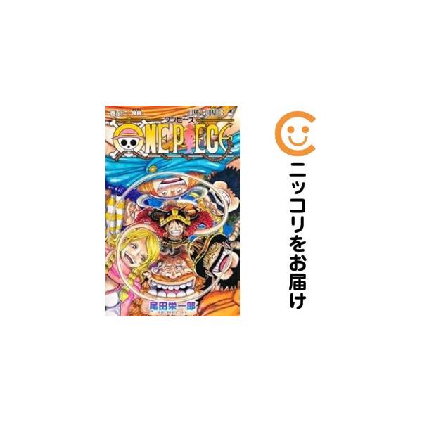 656754】ONE PIECE 全巻セット【1-112巻セット・以下続巻】尾田栄一郎