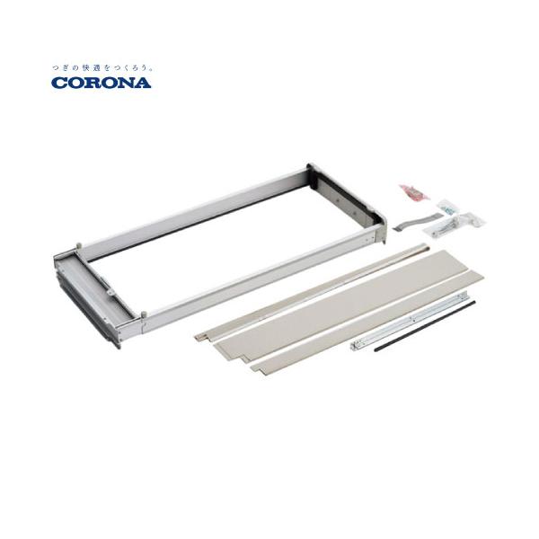爆買 ウィンドエアコン用 標準窓枠 コロナ CORONA [WA-9] CW用 取付
