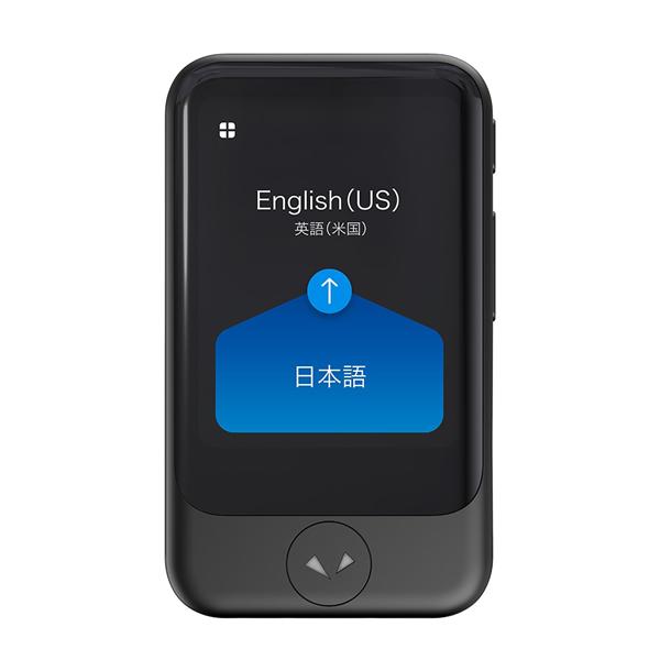 POCKETALK S ポケトークS AI通訳機 グローバル通信2年付 ブラック 黒