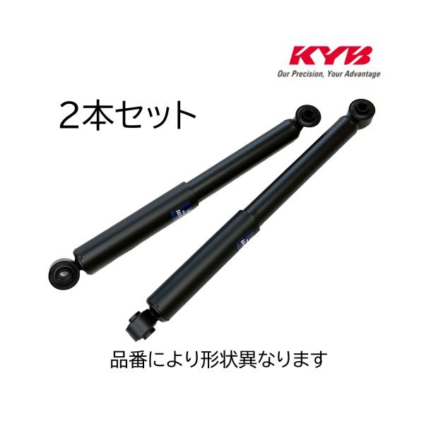 KYB 349037 ハイエース KZH106 KZH116 KZH126 KZH138 の一部 フロント