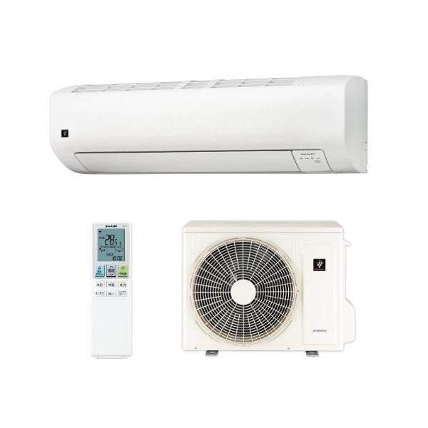 SHARP（シャープ） AC-40THV2 エアコン 14畳 ルームエアコン HV