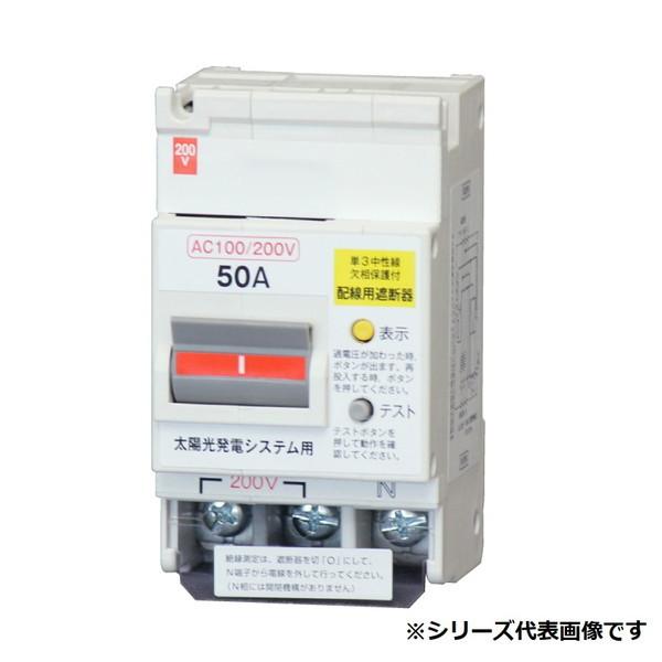 パワーコンディショナー 太陽光発電」の人気商品一覧 | 安い商品を通販