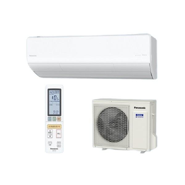 Panasonic（パナソニック） CS-565DHX2-W エアコン 18畳 ルーム