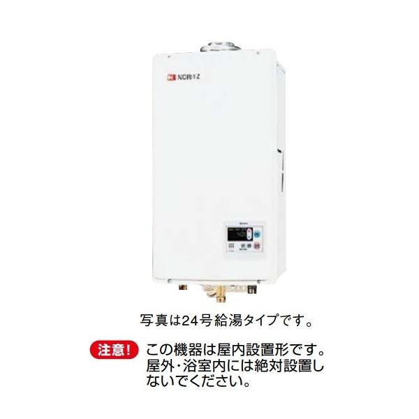 coordiroom_gq-2437ws-ffa