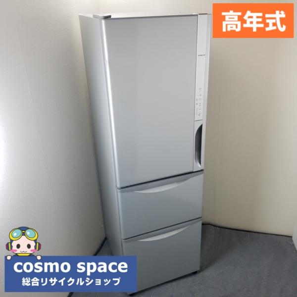 cosmo-space_3s202003