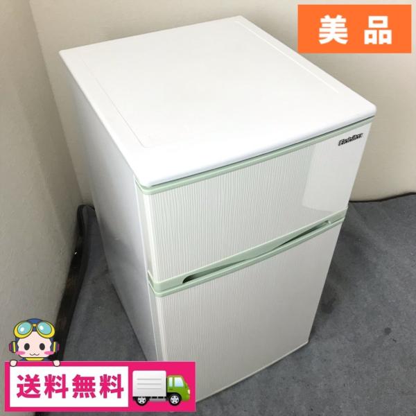 中古 96L 2ドア冷蔵庫 エラヴィタックス ER-106HG 2014年製 ワンルーム