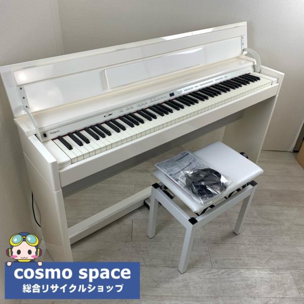 cosmo-space_3s236968