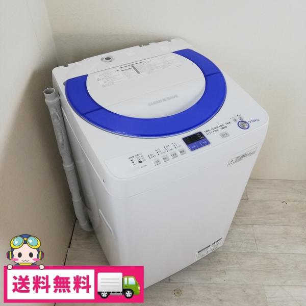 SHARP（シャープ） 中古 7.0kg 全自動洗濯機 ES-T706-A 2013年〜2014年