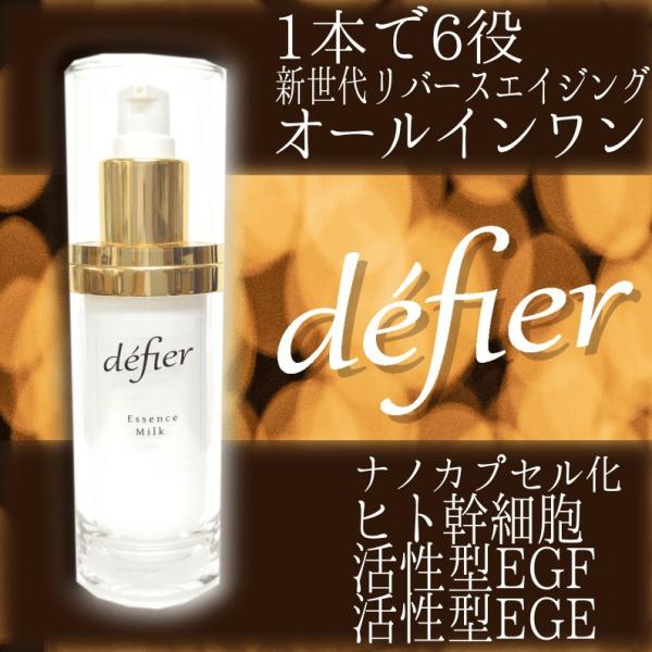 cosme-avenue_1111111