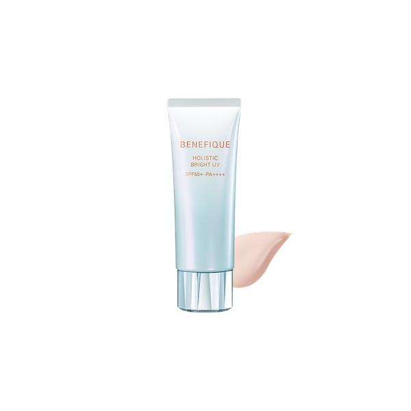 BENEFIQUE 資生堂 ベネフィーク ホリスティックブライトUV 50mL SPF50+