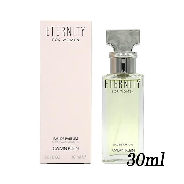 ck Calvin Klein カルバンクライン エタニティ オードパルファム EDP