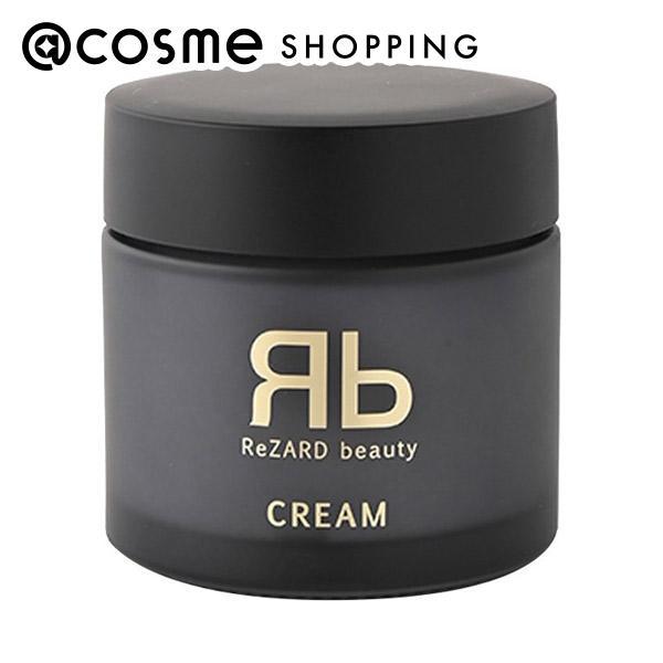 ReZARD beauty CREAM 50g : アットコスメショッピング Yahoo!店 - 通販
