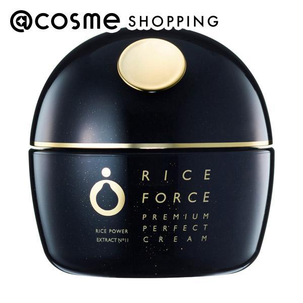 RICE FORCE（ライスフォース） プレミアムパーフェクトクリーム(本体
