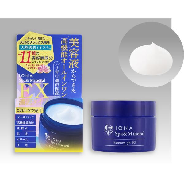イオナ スパ&ミネラル エッセンス ジェル EX 80g : コスメ アべニュー