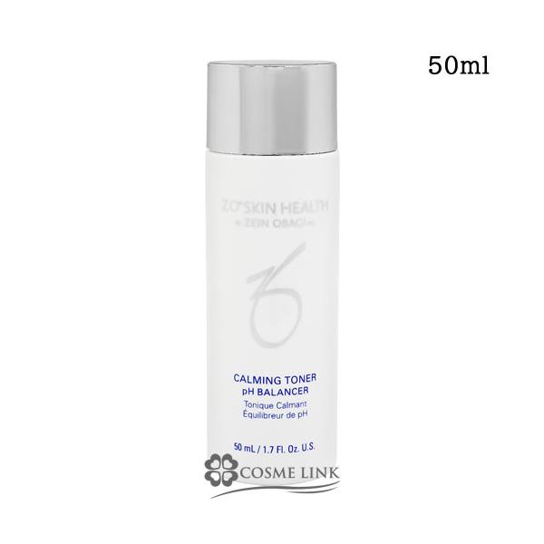 ZO SKIN HEALTH（ゼオスキンヘルス） 【並行輸入品】ゼオスキン
