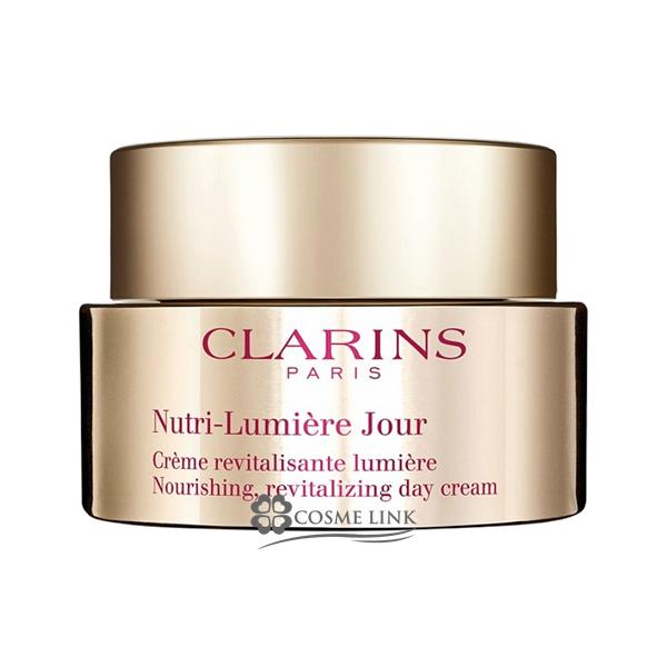CLARINS（クラランス） 【並行輸入品】クラランス Nルミエール デイ