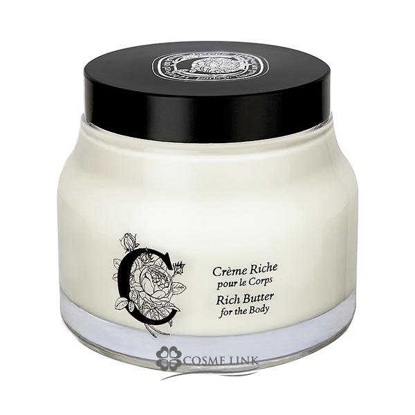 diptyque（ディプティック） 【並行輸入品】ディプティック リッチ