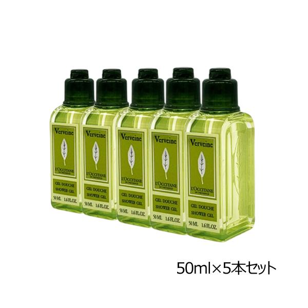 cosme-nana_1048579050-5