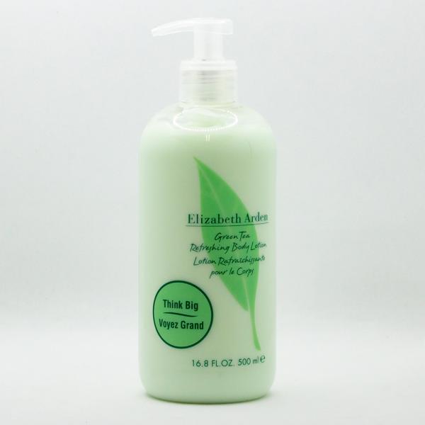 Elizabeth Arden（エリザベスアーデン） 【並行輸入品】エリザベス