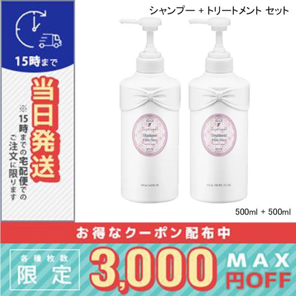 cosme-venus_4971710283990-11