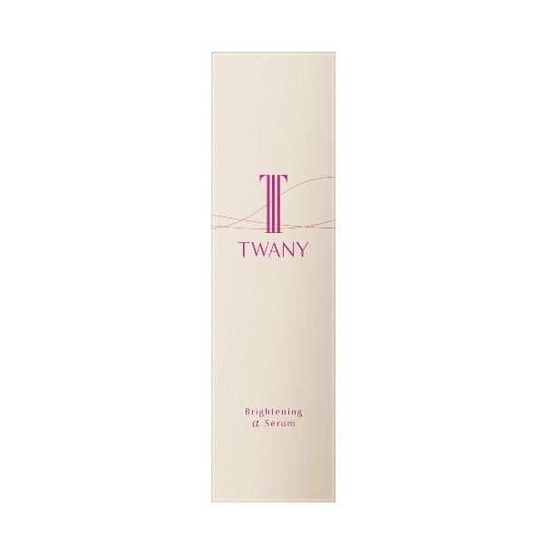 TWANY カネボウ トワニー ブライトニングαセラムN 本体 40ml【医薬部