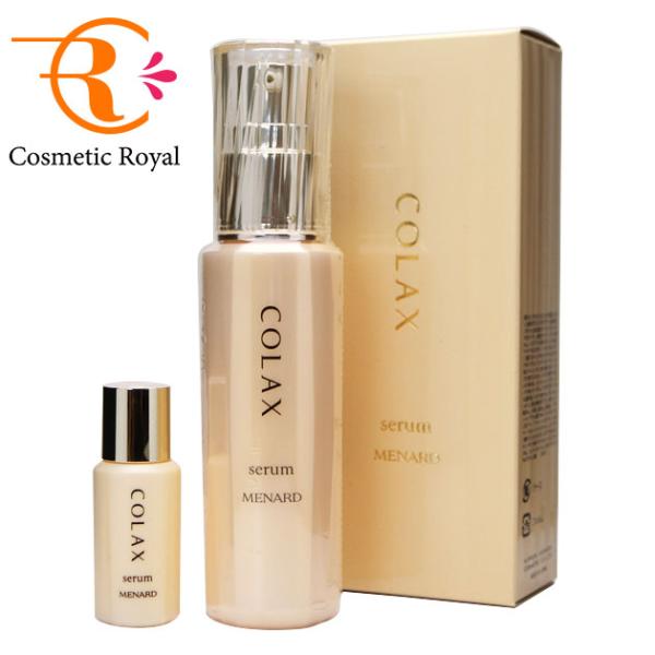 コラックス メナード アルファキットコラックスC【限定商品