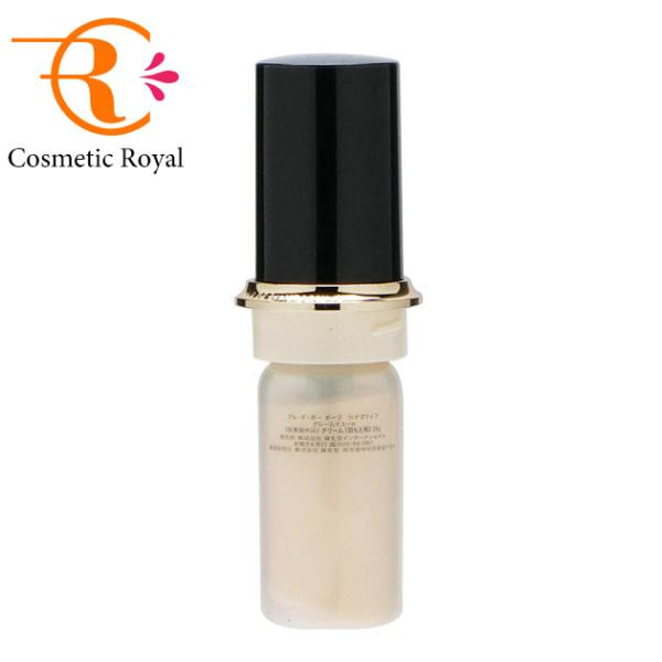 cosmeticroyal_4514254123836