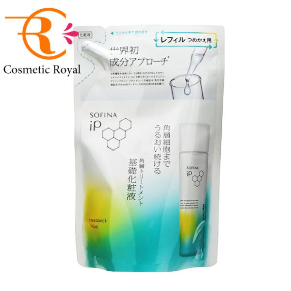 cosmeticroyal_4901301431509