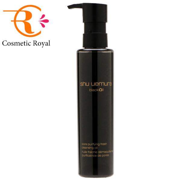 shu uemura（シュウ ウエムラ） ブラッククレンジングオイル 150mL