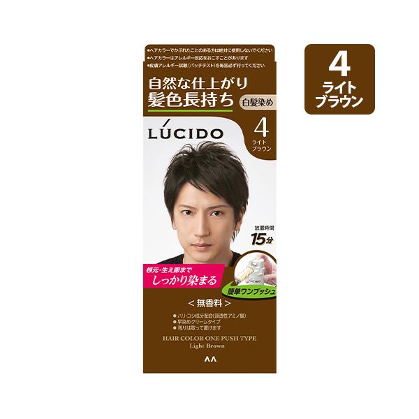 cosmebox_j4902806121865