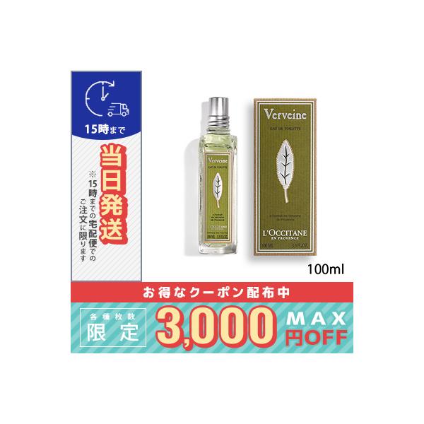 cosmediva_3253581264362