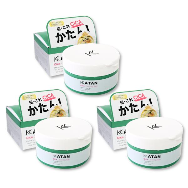 KATAN（カタン） 【セット販売 3個セット】カタン シカ Cica