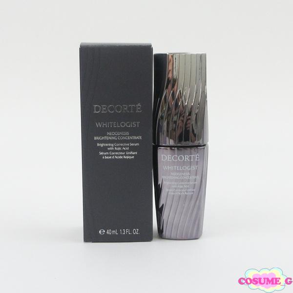 コスメデコルテ ホワイトロジスト ネオジェネシス ブライトニング